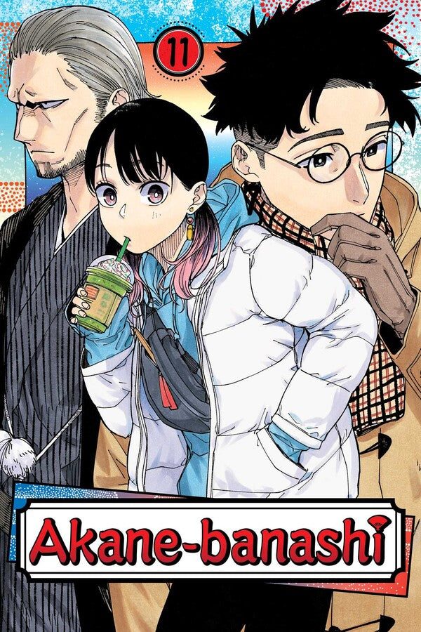 Manga: Akane-banashi, Vol. 11