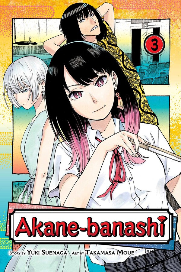 Manga: Akane-banashi, Vol. 3
