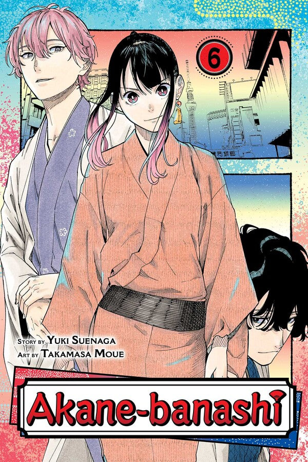 Manga: Akane-banashi, Vol. 6