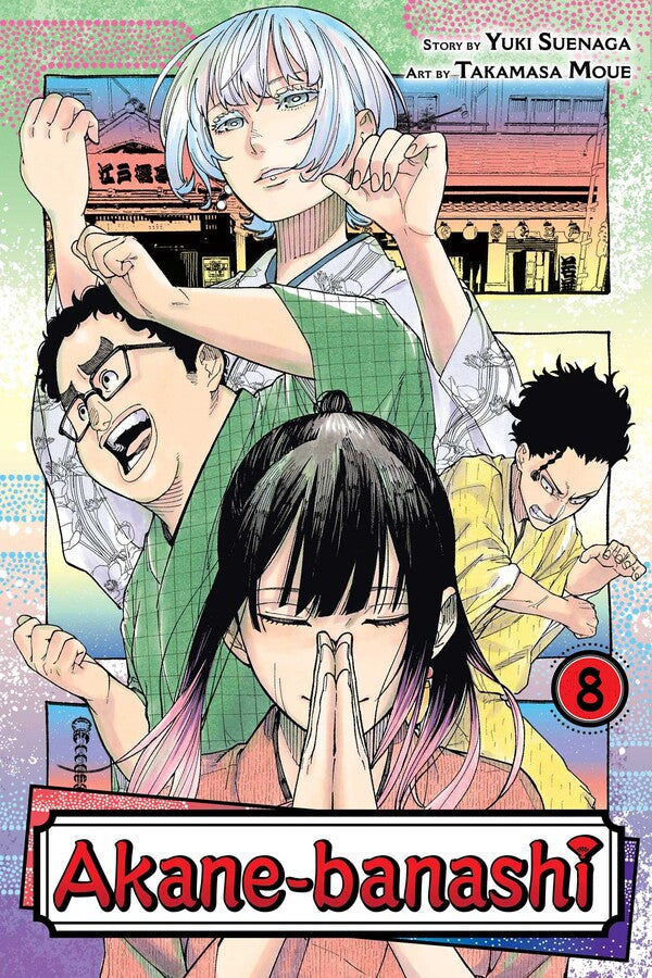 Manga: Akane-banashi, Vol. 8