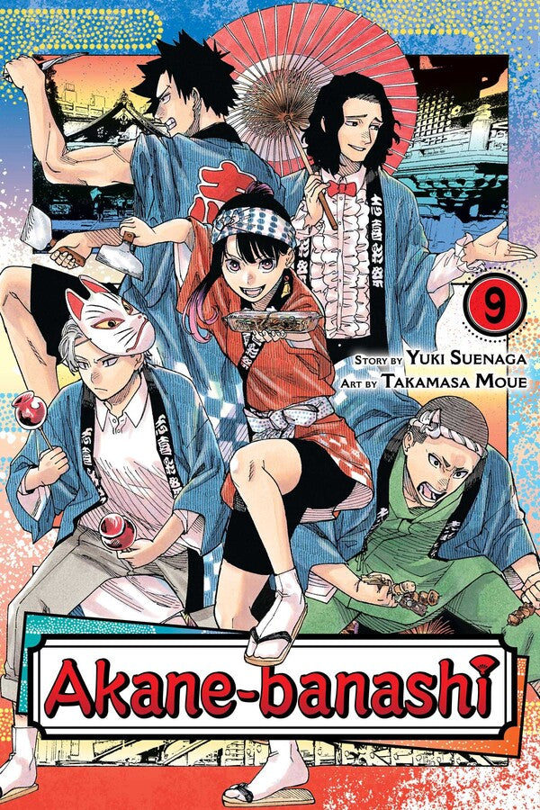 Manga: Akane-banashi, Vol. 9