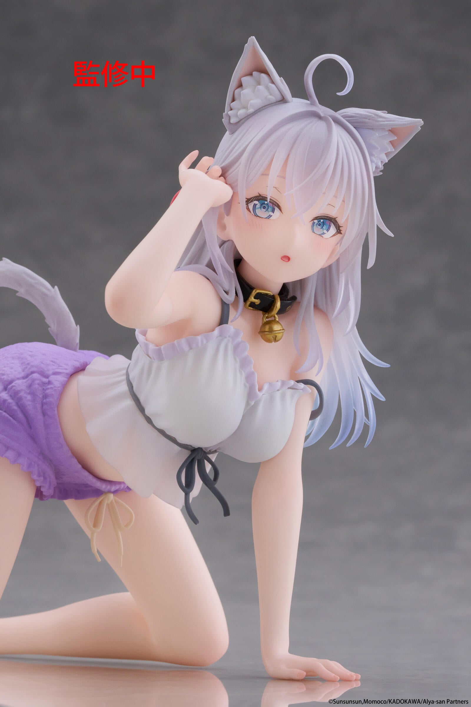 PRE ORDER Alya Sometimes Hides Her Feelings in Russian: DESKTOP CUTE FIGURE - Alya (Cat Ear Roomwear Version)