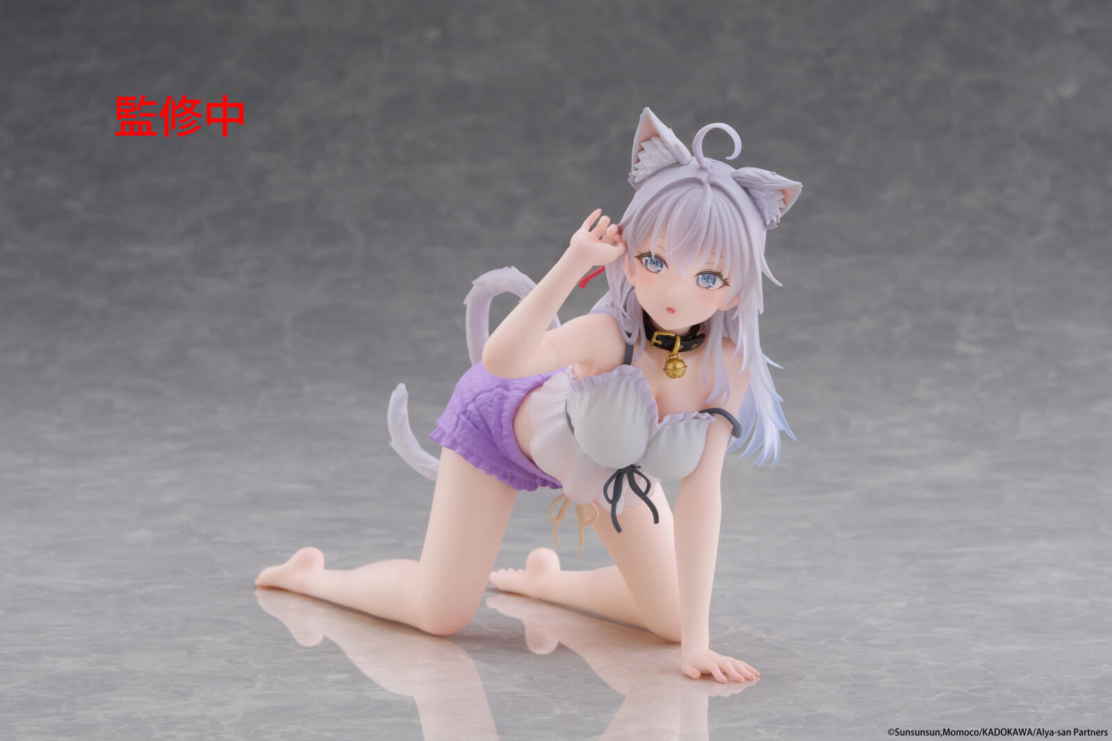 PRE ORDER Alya Sometimes Hides Her Feelings in Russian: DESKTOP CUTE FIGURE - Alya (Cat Ear Roomwear Version)