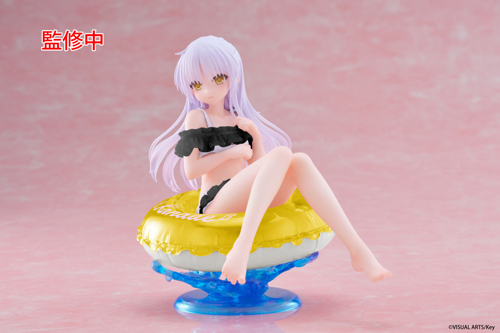 PRE ORDER Angel Beats! AQUA FLOAT GIRLS FIGURE - Kanade Tachibana