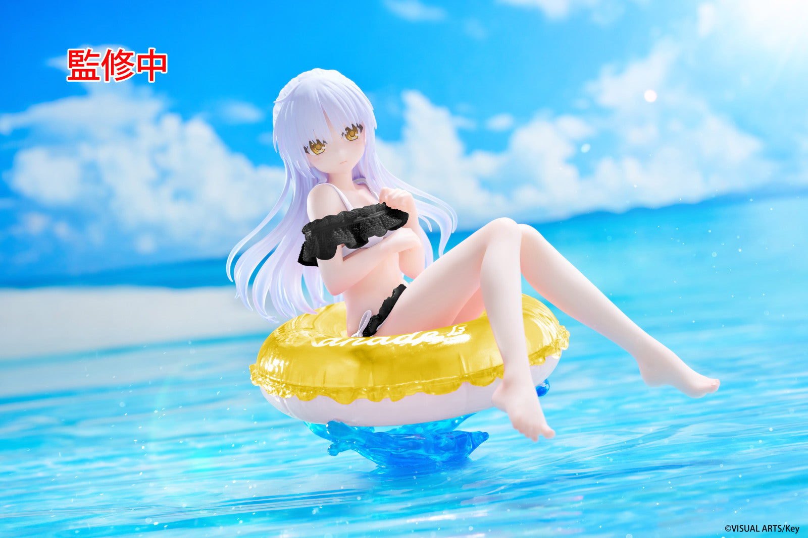 PRE ORDER Angel Beats! AQUA FLOAT GIRLS FIGURE - Kanade Tachibana