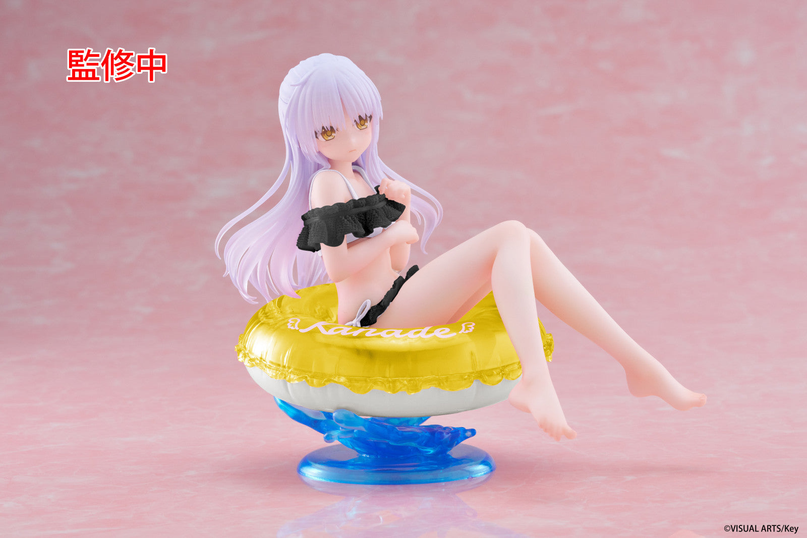 PRE ORDER Angel Beats! AQUA FLOAT GIRLS FIGURE - Kanade Tachibana