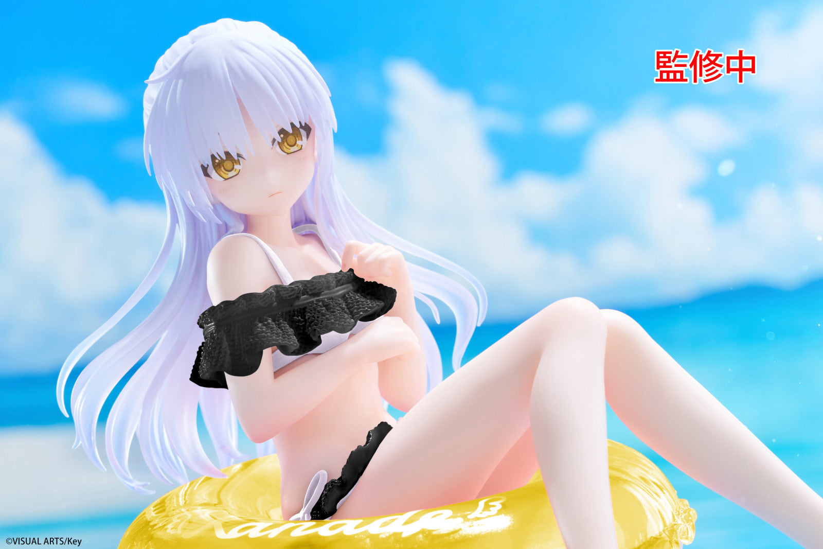 PRE ORDER Angel Beats! AQUA FLOAT GIRLS FIGURE - Kanade Tachibana