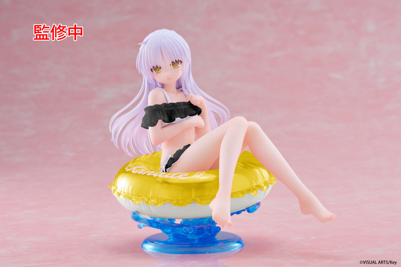 PRE ORDER Angel Beats! AQUA FLOAT GIRLS FIGURE - Kanade Tachibana