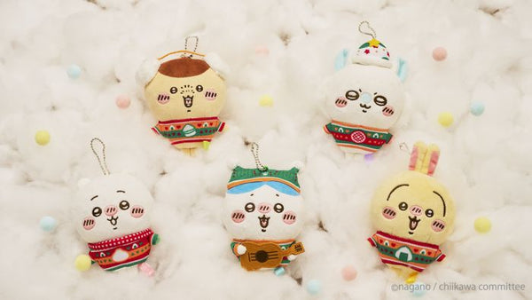 Chiikawa: ICHIBAN KUJI PRIZE PLUSH - Anytime My Favorite