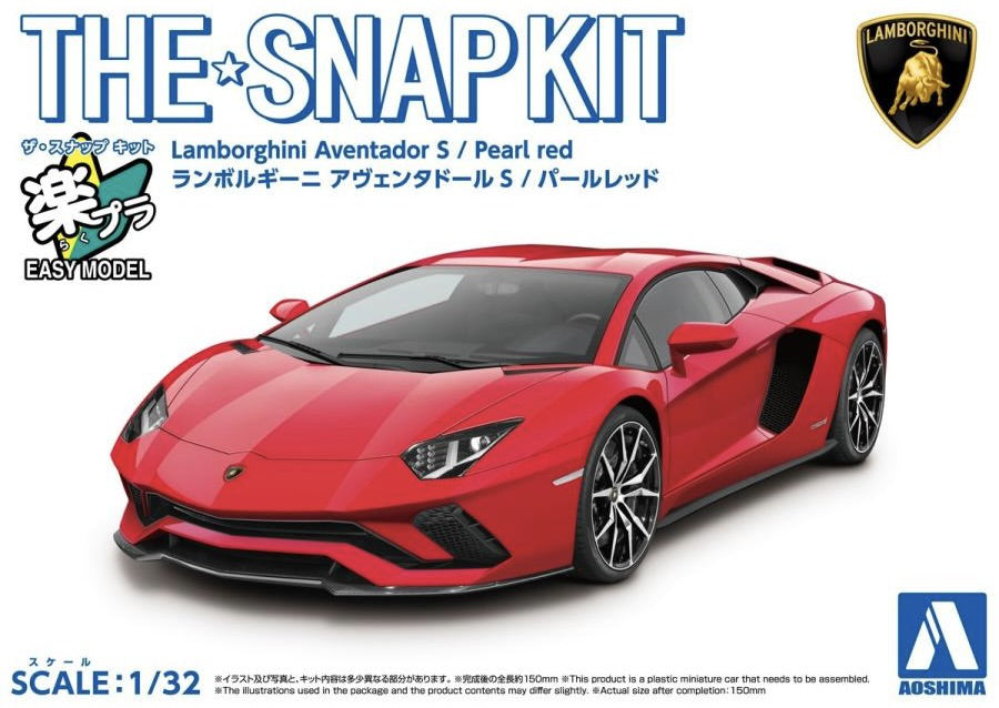 1/32 Snap Lamborghini Aventador S (Pearl Red)