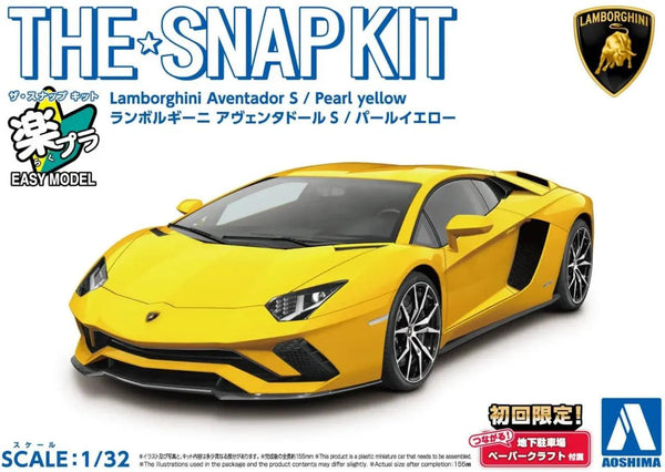 1/32 Lamborghini Aventador S (Pearl Yellow) Plastic Model