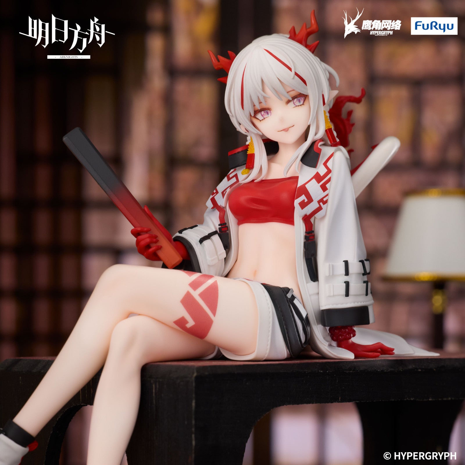 PRE ORDER Arknights: NOODLE STOPPER FIGURE - Nian