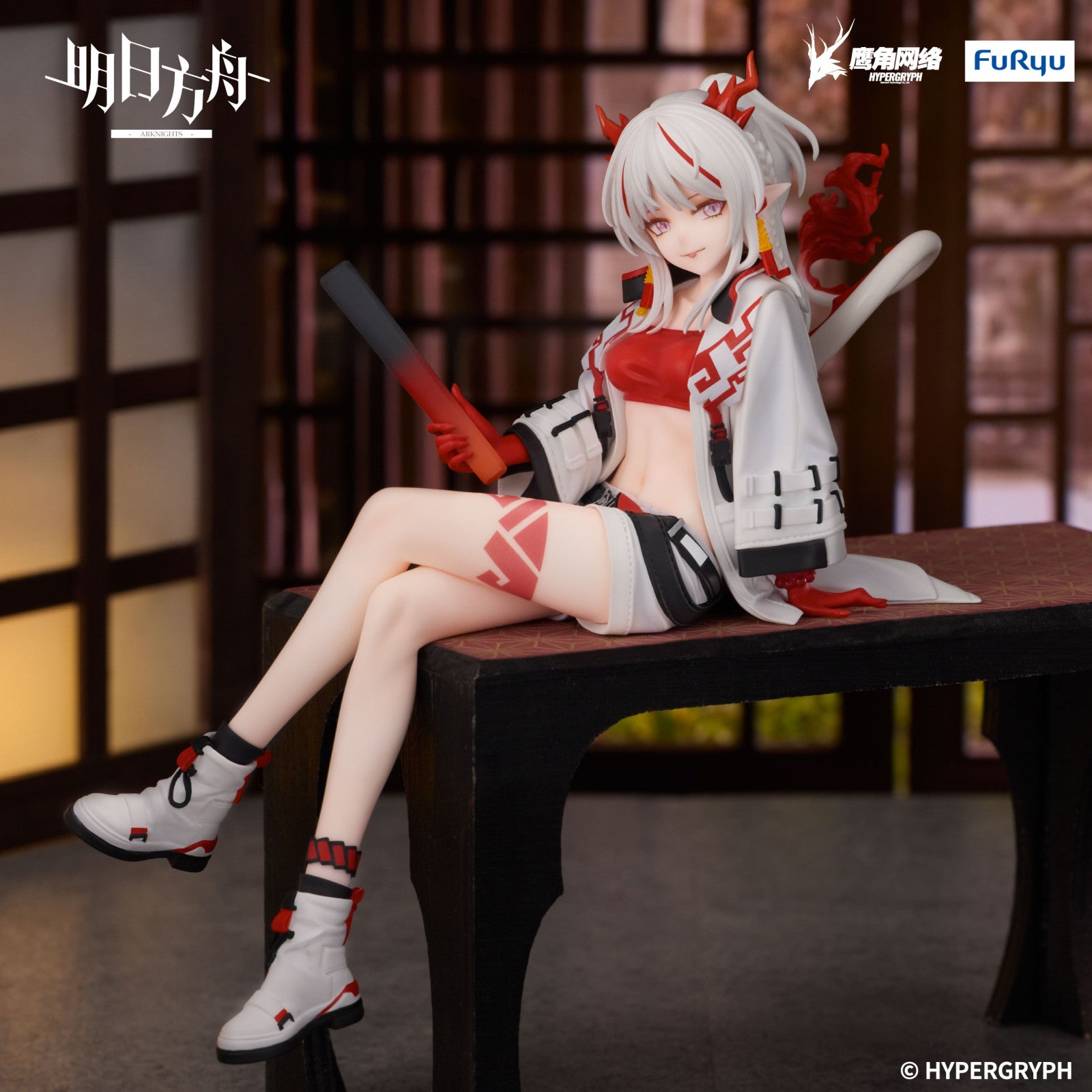 PRE ORDER Arknights: NOODLE STOPPER FIGURE - Nian