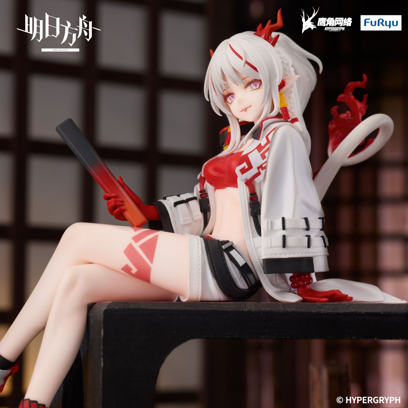 PRE ORDER Arknights: NOODLE STOPPER FIGURE - Nian