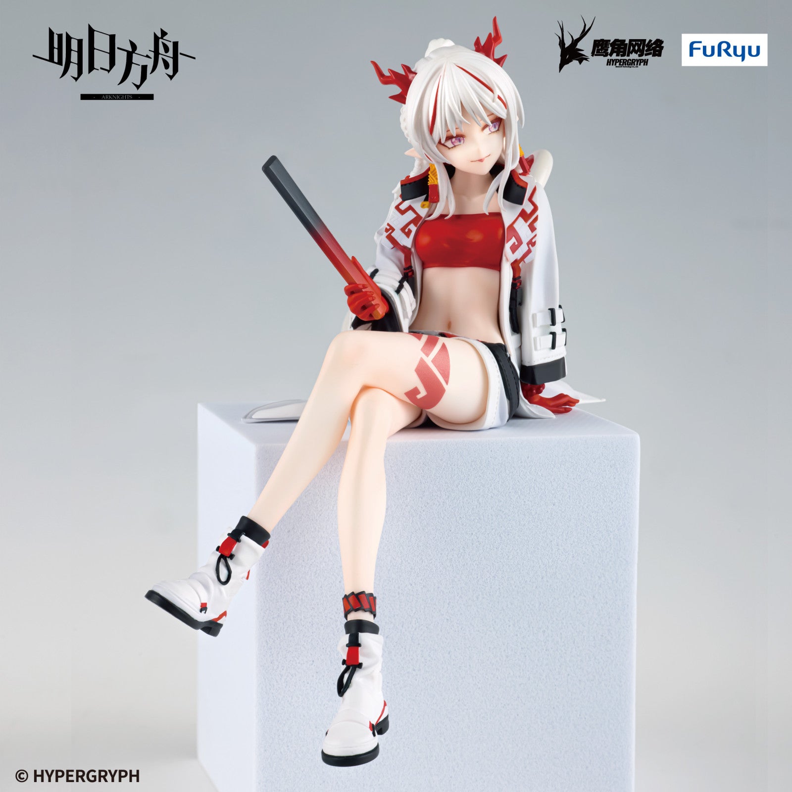 PRE ORDER Arknights: NOODLE STOPPER FIGURE - Nian