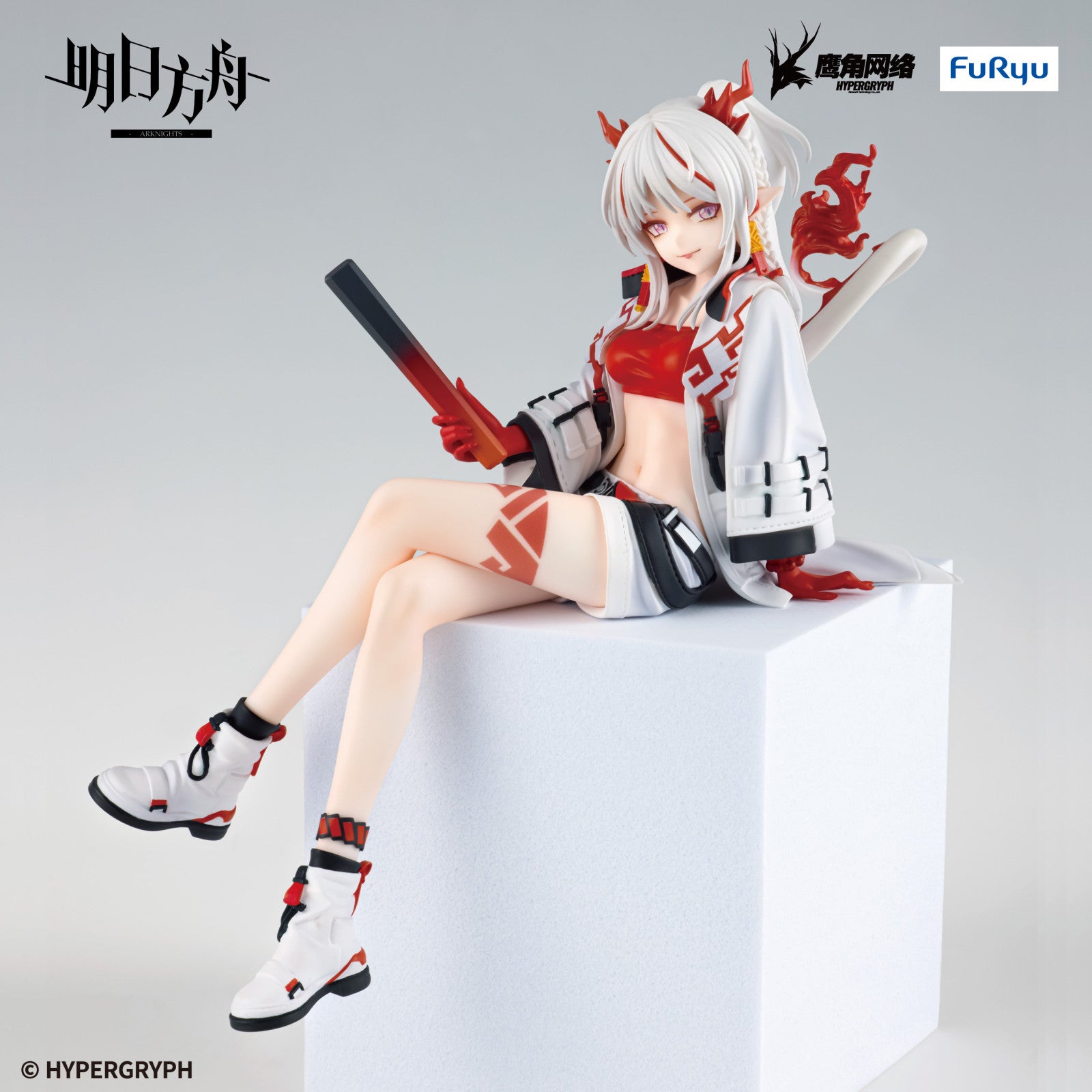 PRE ORDER Arknights: NOODLE STOPPER FIGURE - Nian