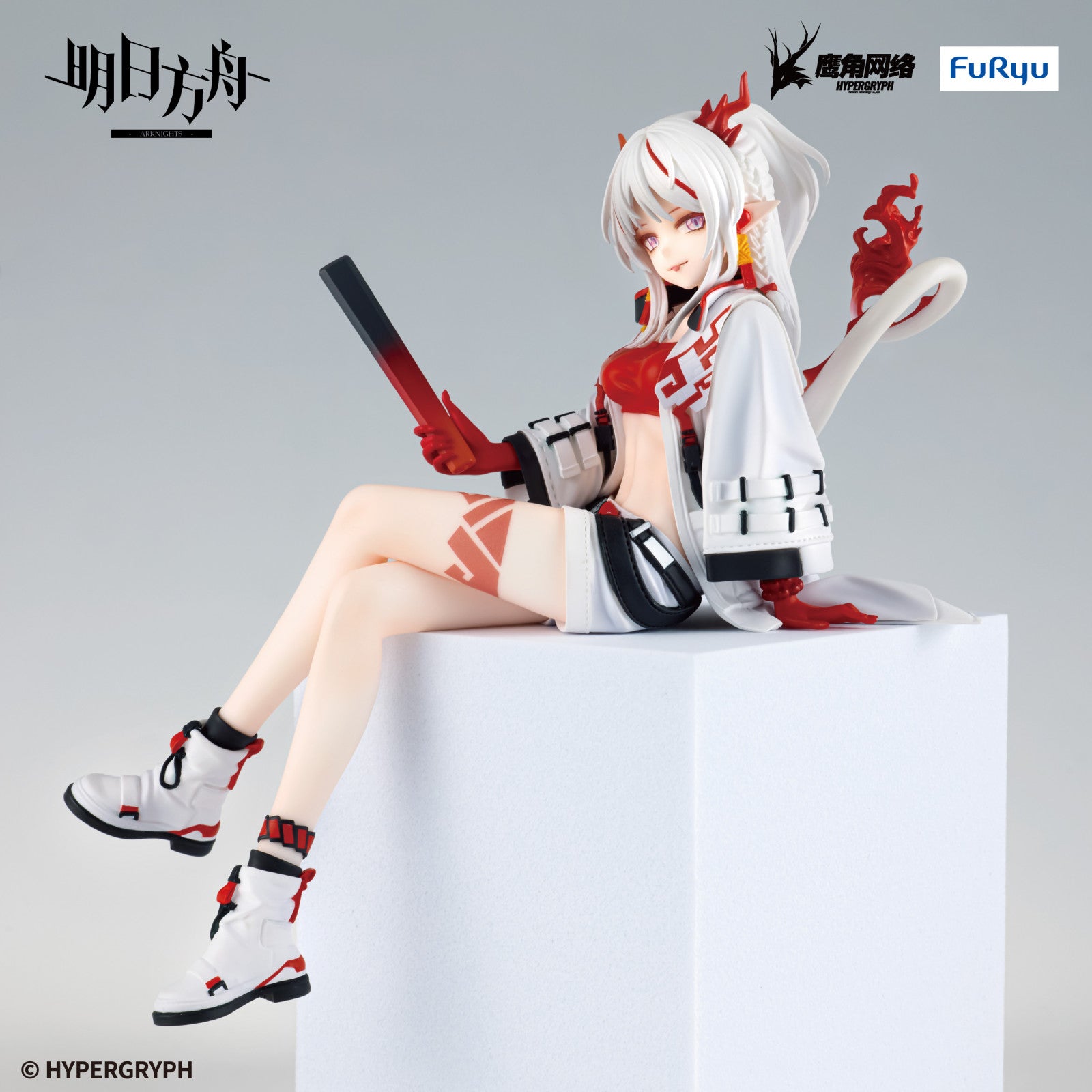 PRE ORDER Arknights: NOODLE STOPPER FIGURE - Nian