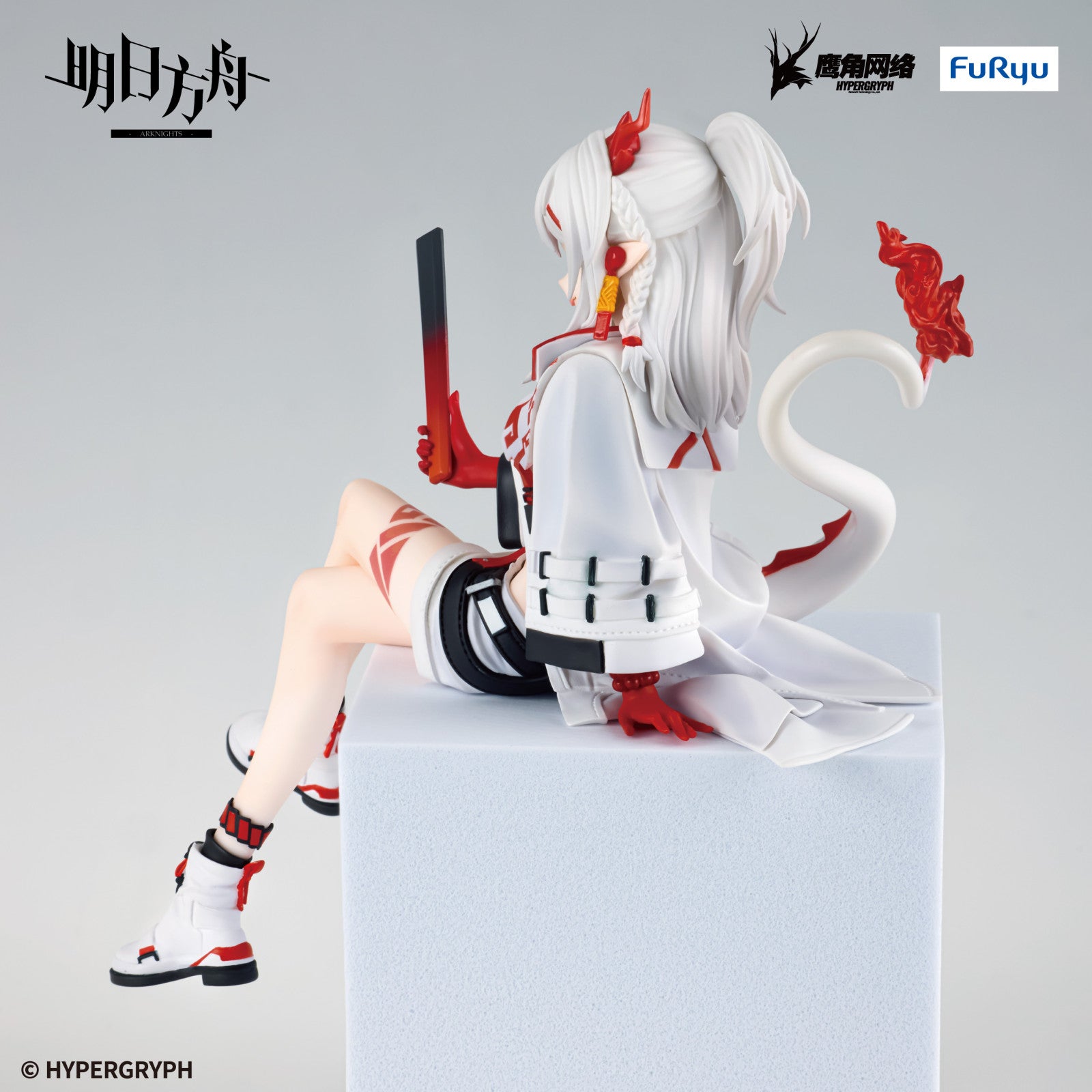 PRE ORDER Arknights: NOODLE STOPPER FIGURE - Nian