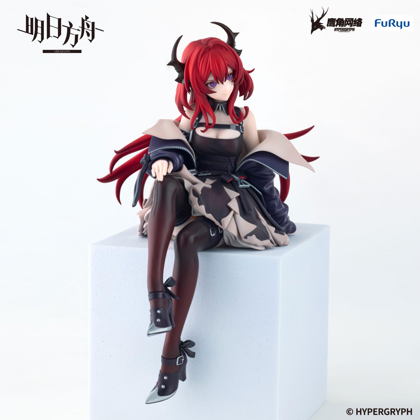 PRE ORDER Arknights: NOODLE STOPPER FIGURE - Surtr