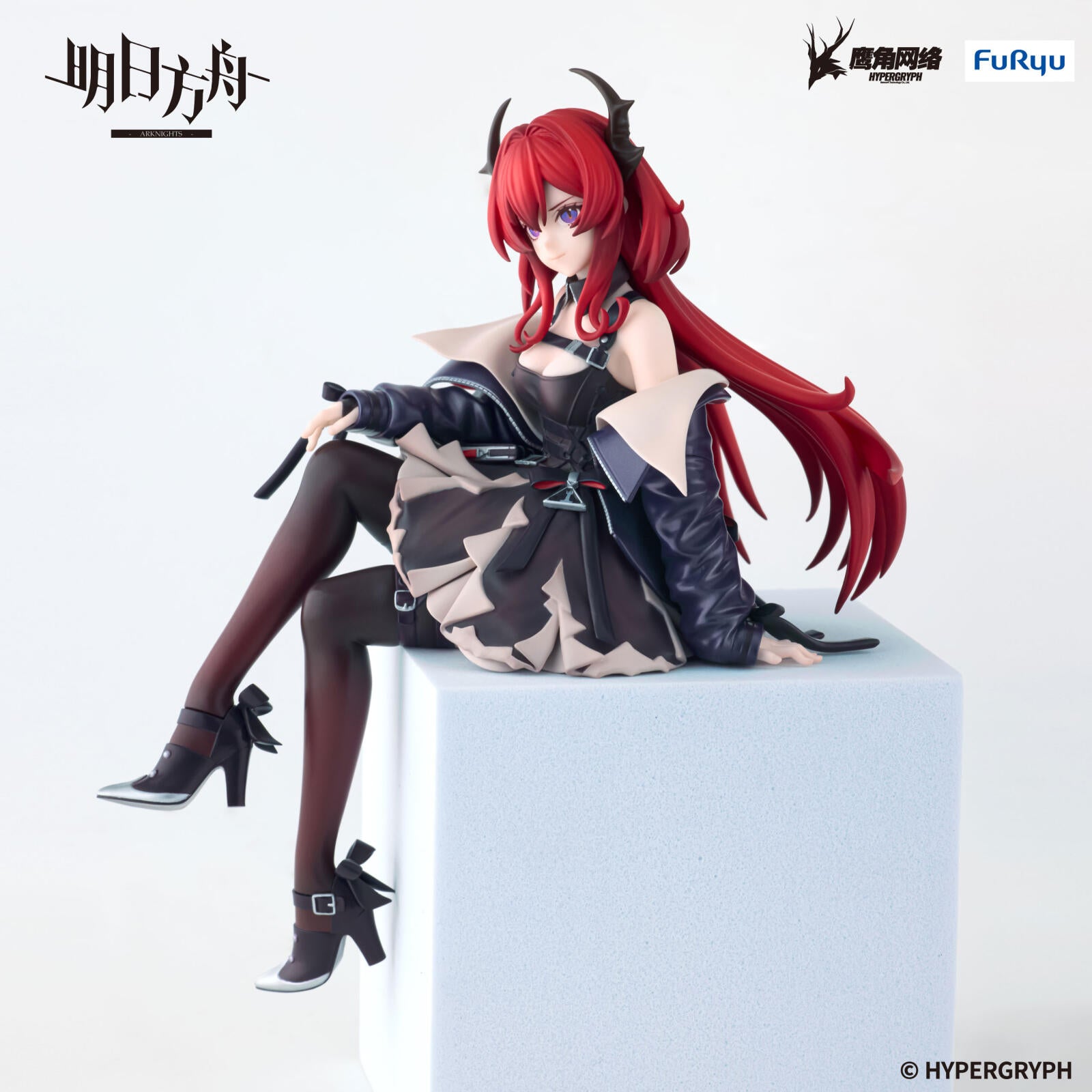 PRE ORDER Arknights: NOODLE STOPPER FIGURE - Surtr
