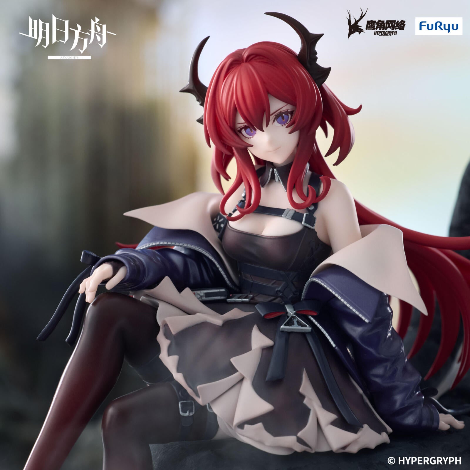 PRE ORDER Arknights: NOODLE STOPPER FIGURE - Surtr