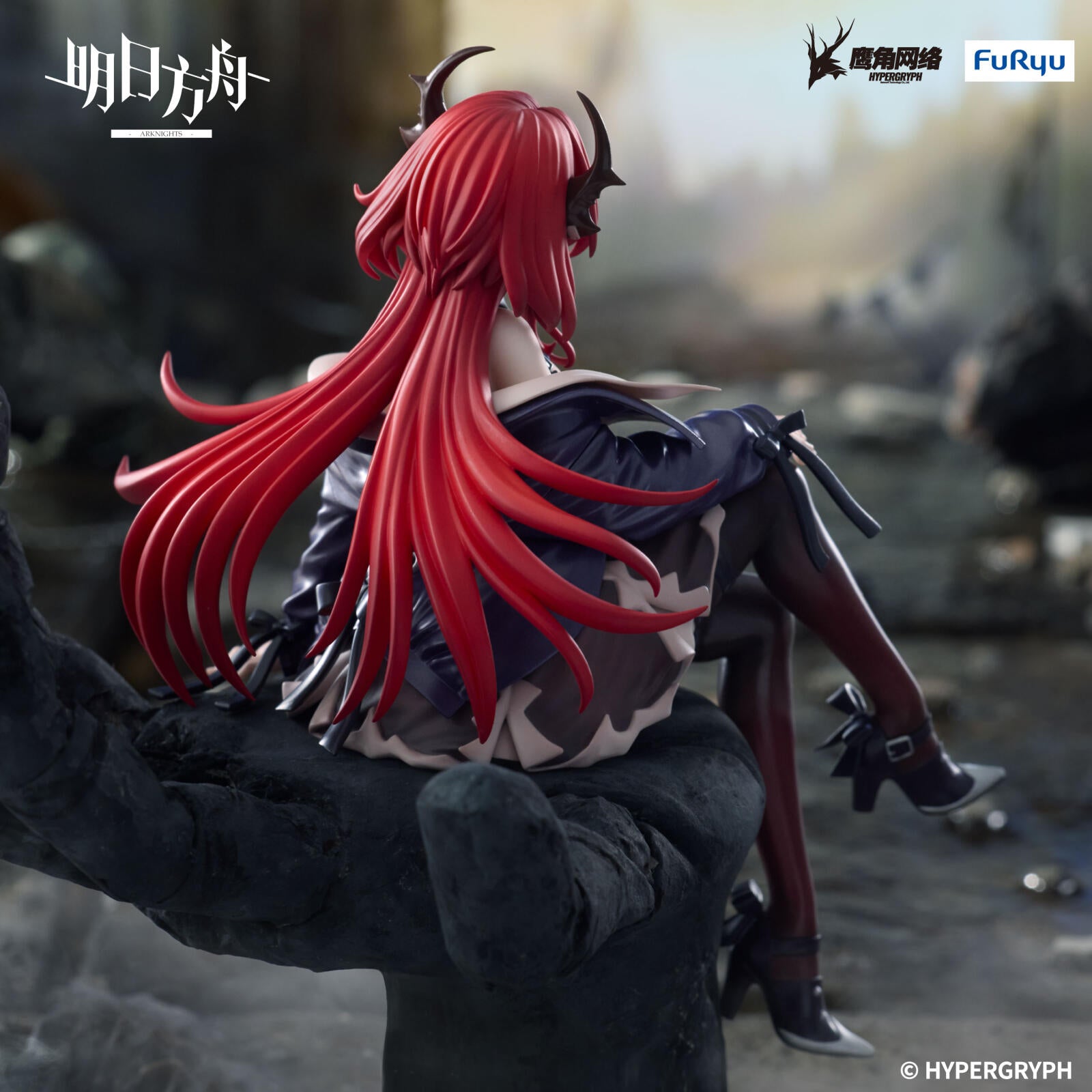 PRE ORDER Arknights: NOODLE STOPPER FIGURE - Surtr