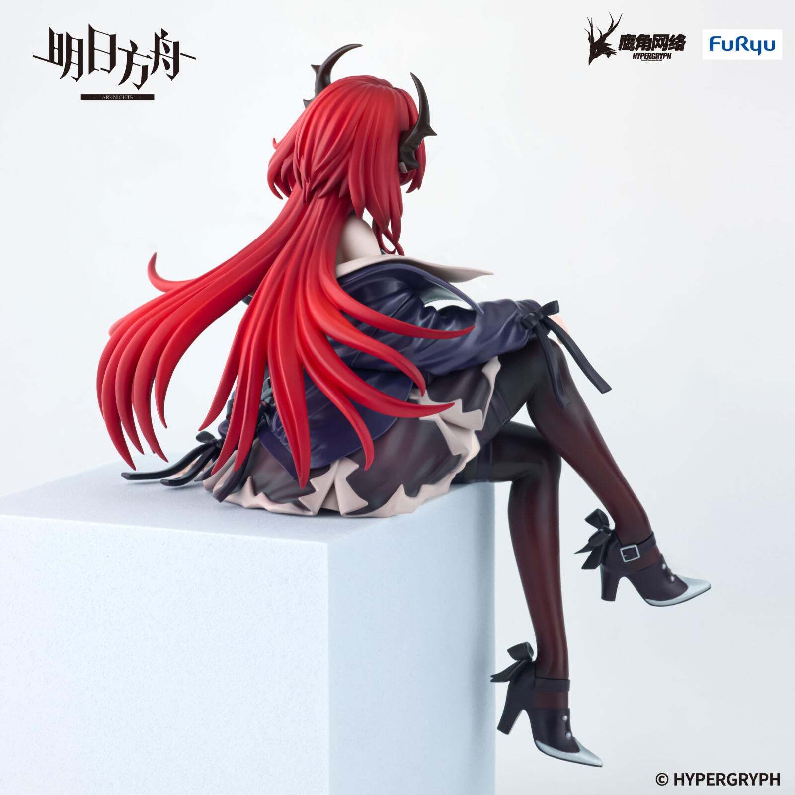 PRE ORDER Arknights: NOODLE STOPPER FIGURE - Surtr