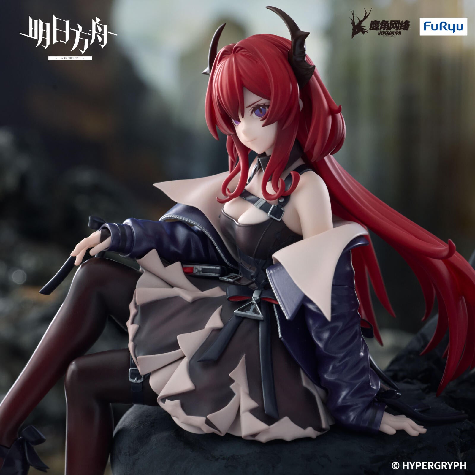 PRE ORDER Arknights: NOODLE STOPPER FIGURE - Surtr
