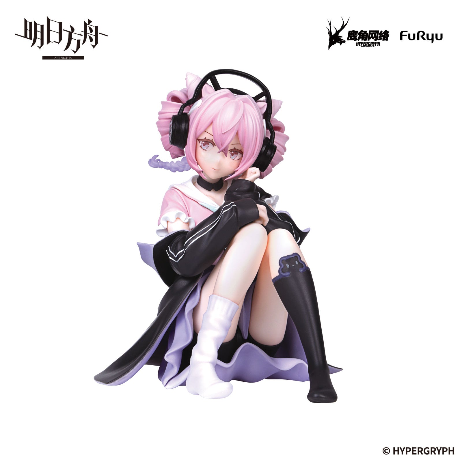 PRE ORDER Arknights: NOODLE STOPPER FIGURE - U Official