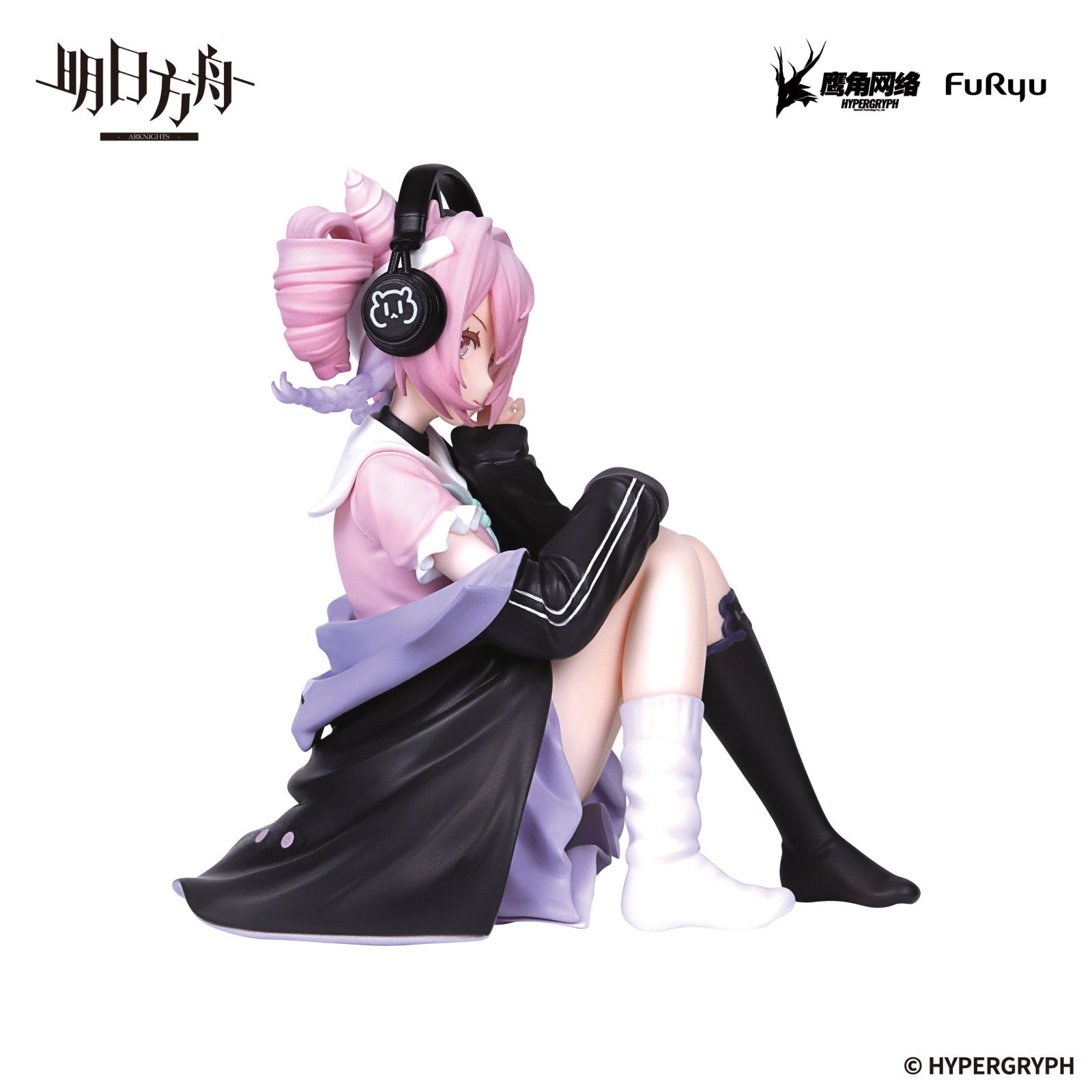 PRE ORDER Arknights: NOODLE STOPPER FIGURE - U Official