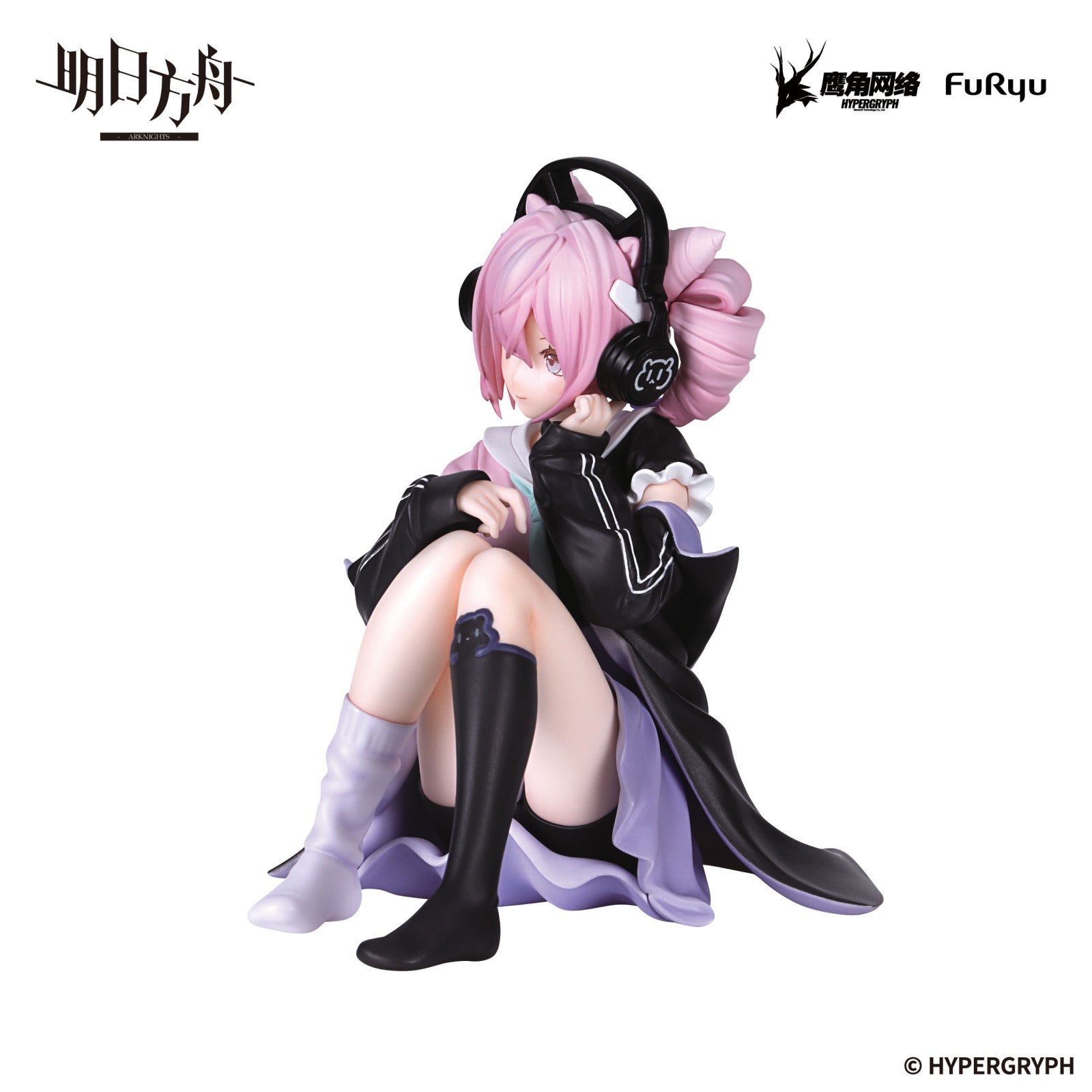 PRE ORDER Arknights: NOODLE STOPPER FIGURE - U Official