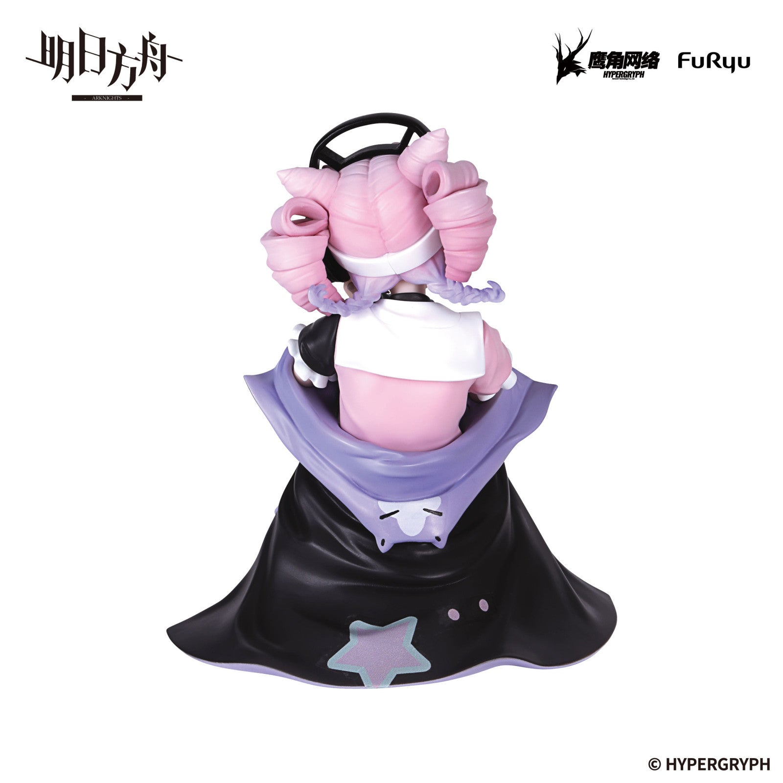 PRE ORDER Arknights: NOODLE STOPPER FIGURE - U Official