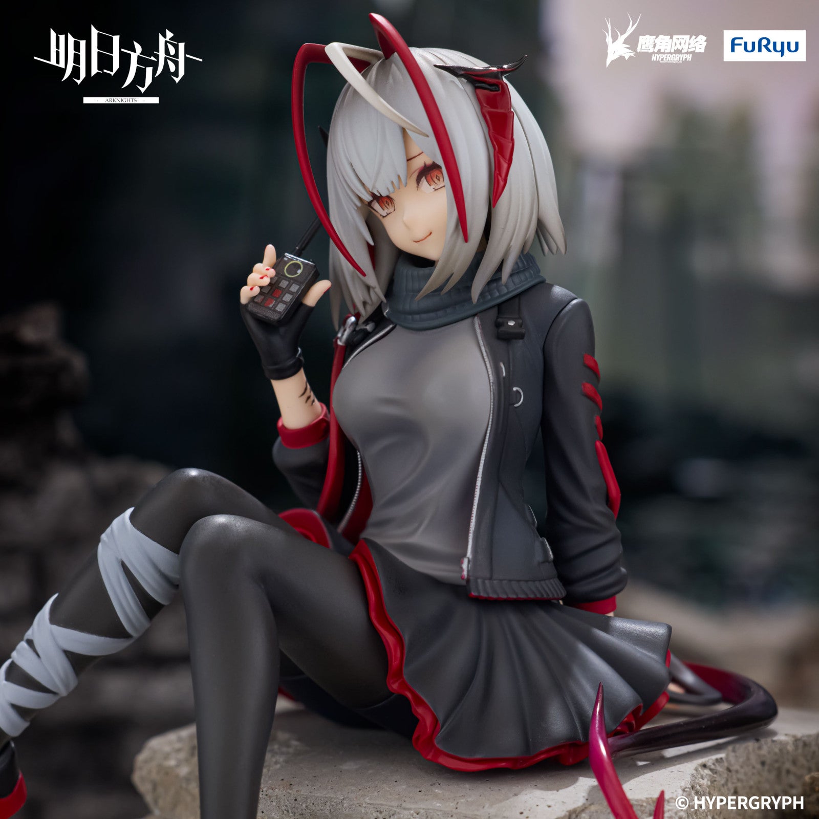 PRE ORDER Arknights: NOODLE STOPPER FIGURE - W
