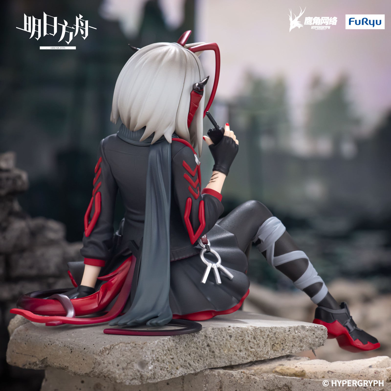 PRE ORDER Arknights: NOODLE STOPPER FIGURE - W
