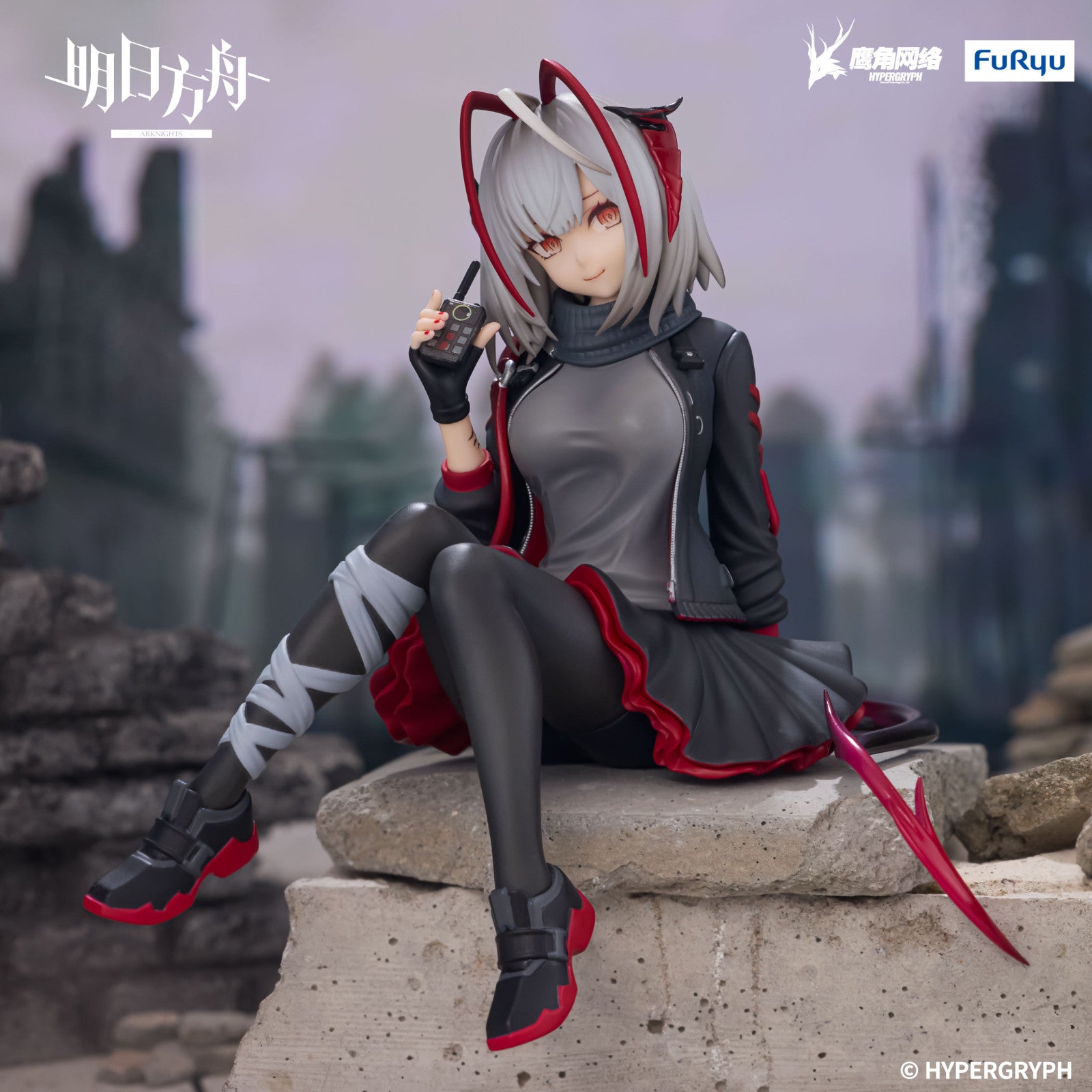 PRE ORDER Arknights: NOODLE STOPPER FIGURE - W