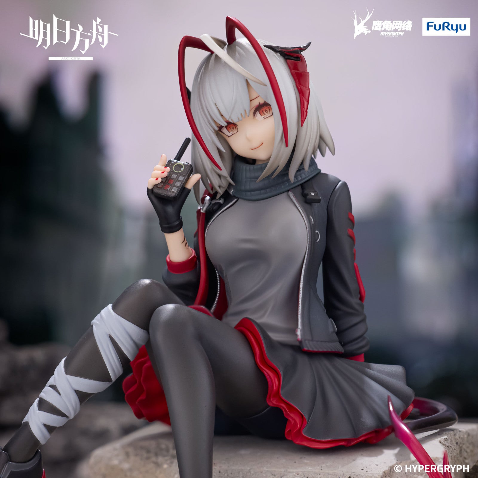PRE ORDER Arknights: NOODLE STOPPER FIGURE - W