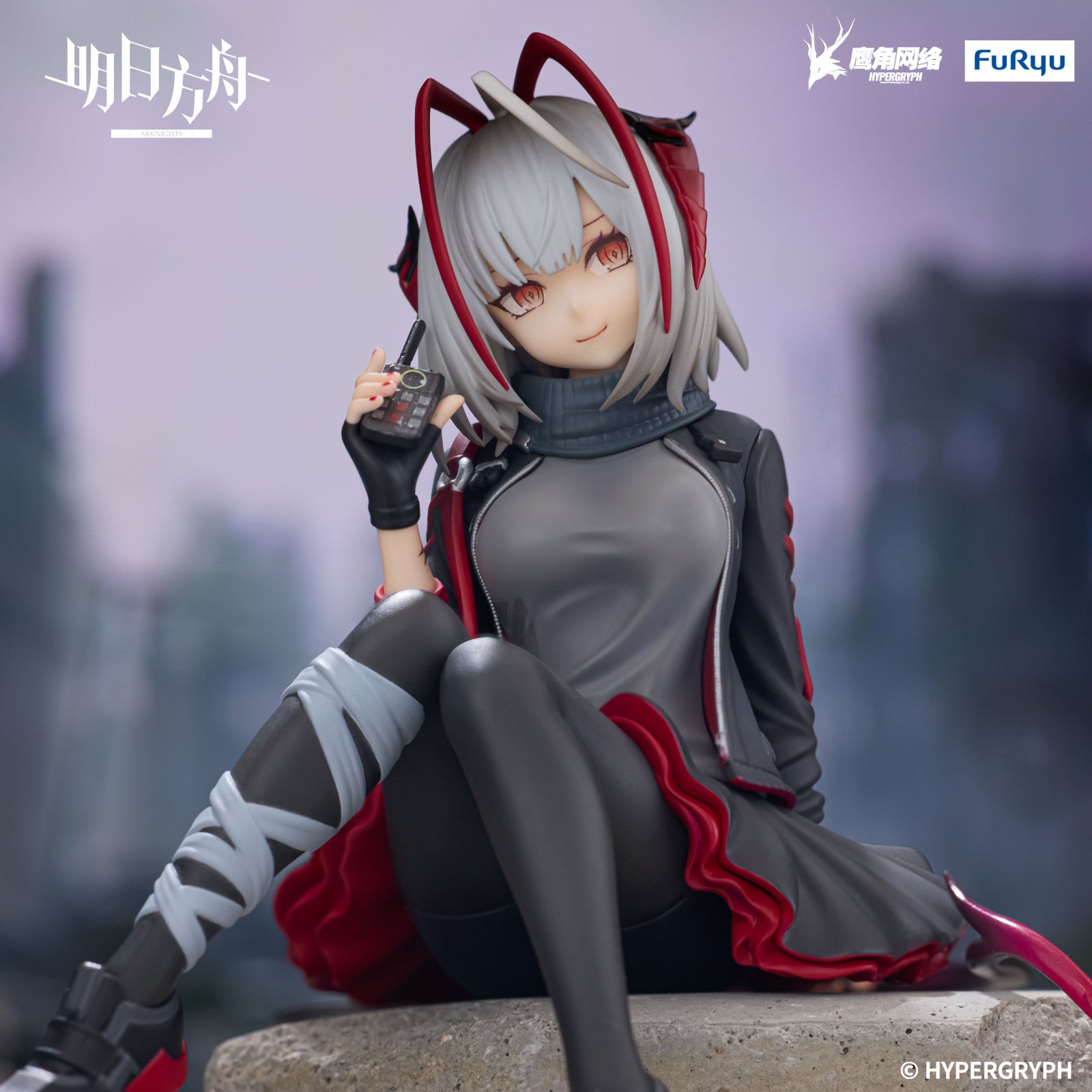 PRE ORDER Arknights: NOODLE STOPPER FIGURE - W