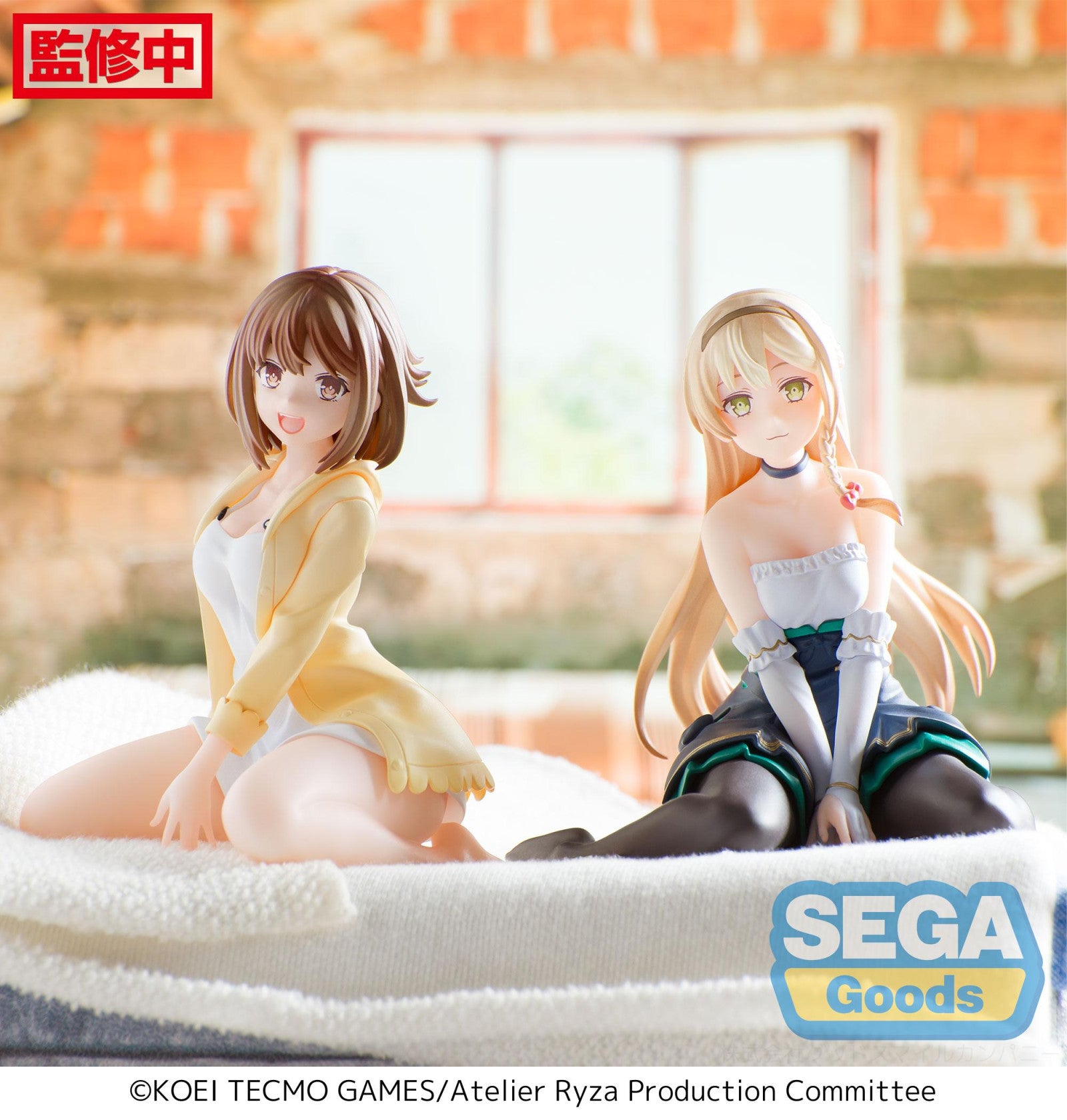 Atelier Ryza Ever Darkness & The Secret Hideout: PM PERCHING FIGURE - Reisalin Stout