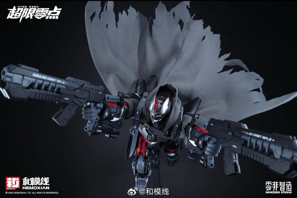 Hemoxian Nonzero Studio Overzero UTX-6030 Tastier - The Gift with the first blood coal Ver.