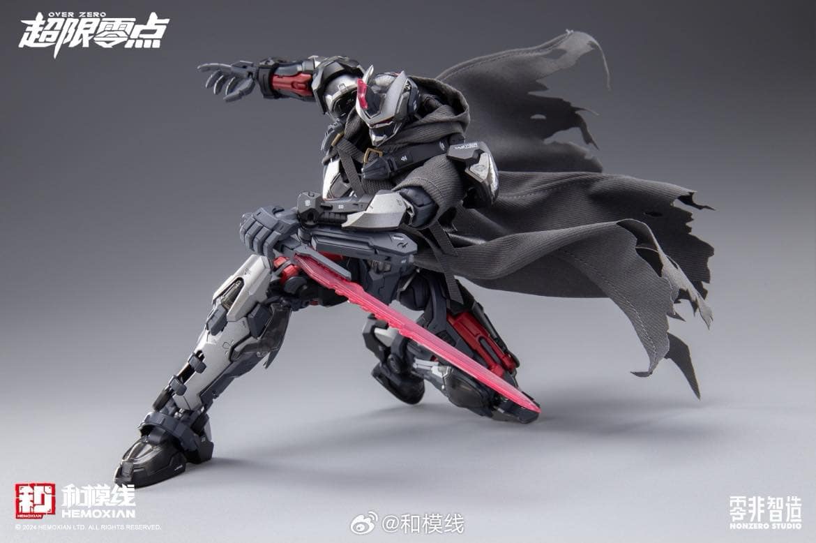 Hemoxian Nonzero Studio Overzero UTX-6030 Tastier - The Gift with the first blood coal Ver.