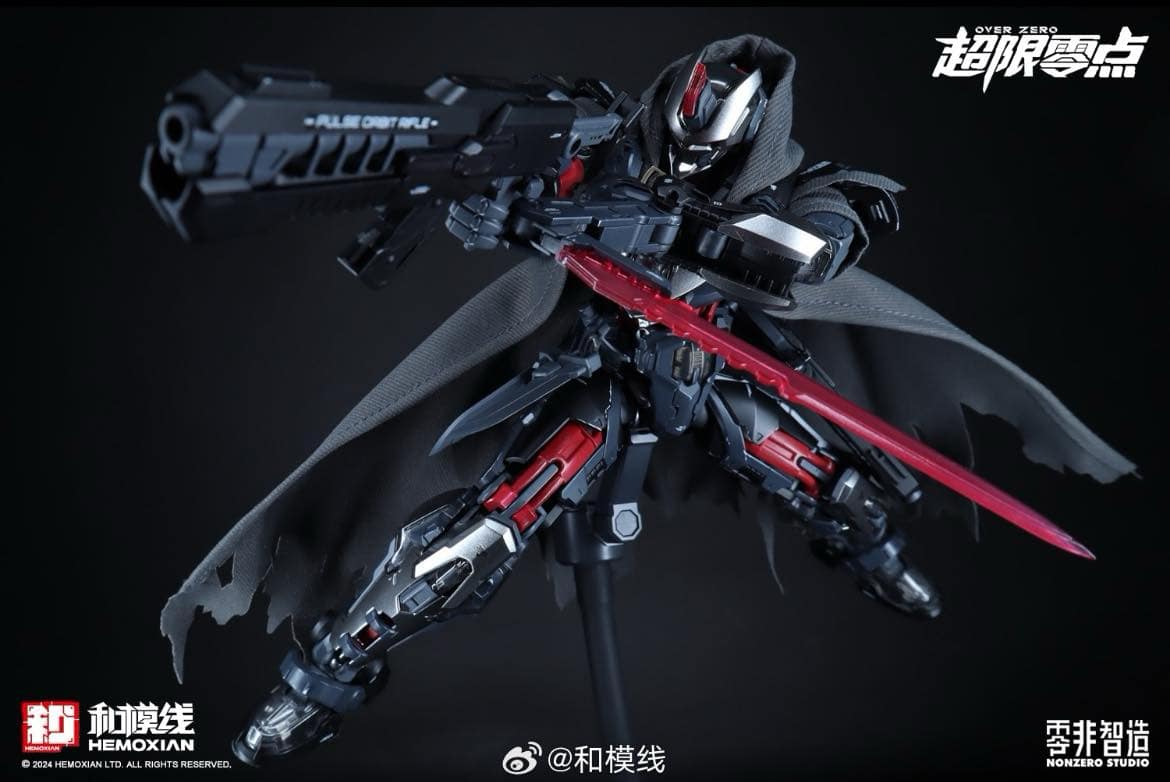 Hemoxian Nonzero Studio Overzero UTX-6030 Tastier - The Gift with the first blood coal Ver.