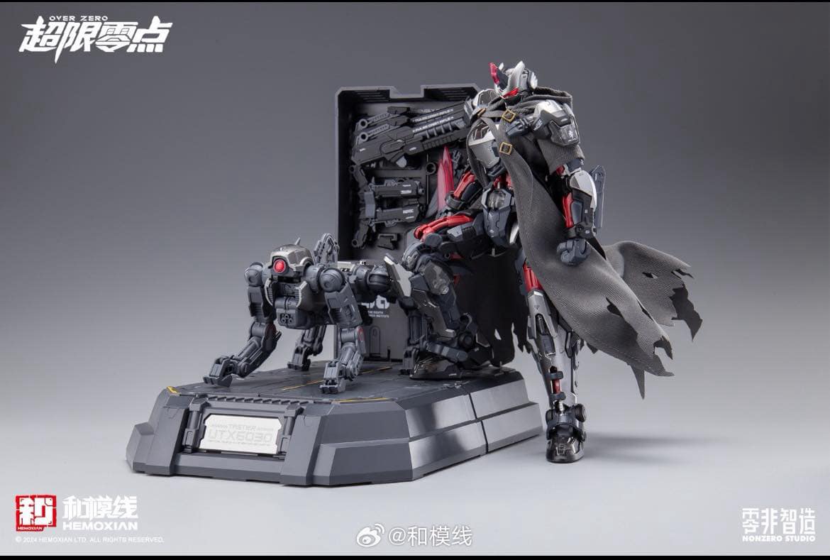 Hemoxian Nonzero Studio Overzero UTX-6030 Tastier - The Gift with the first blood coal Ver.