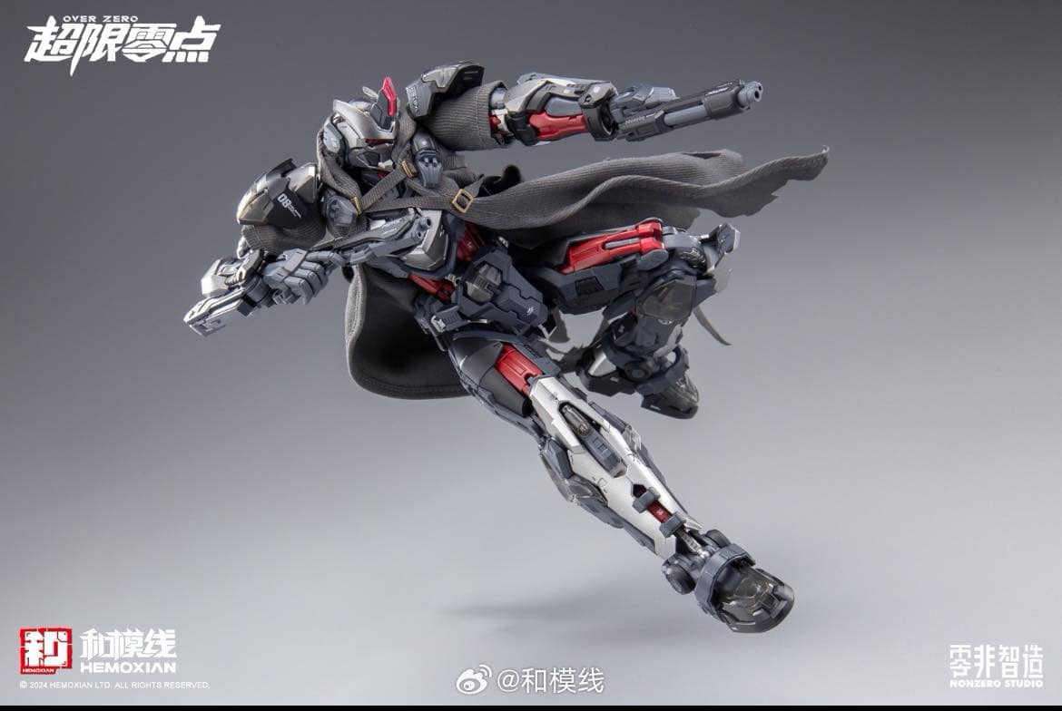 Hemoxian Nonzero Studio Overzero UTX-6030 Tastier - The Gift with the first blood coal Ver.