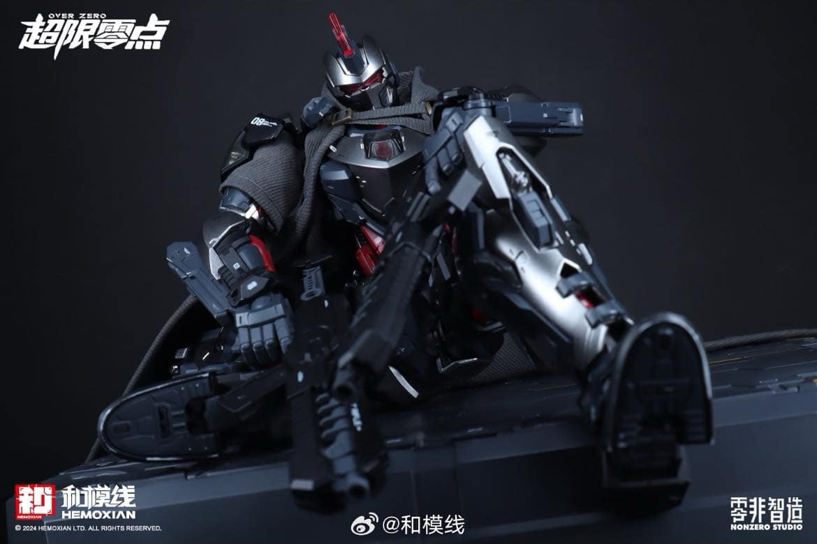 Hemoxian Nonzero Studio Overzero UTX-6030 Tastier - The Gift with the first blood coal Ver.