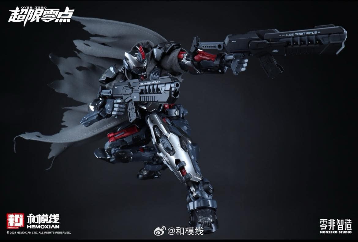 Hemoxian Nonzero Studio Overzero UTX-6030 Tastier - The Gift with the first blood coal Ver.