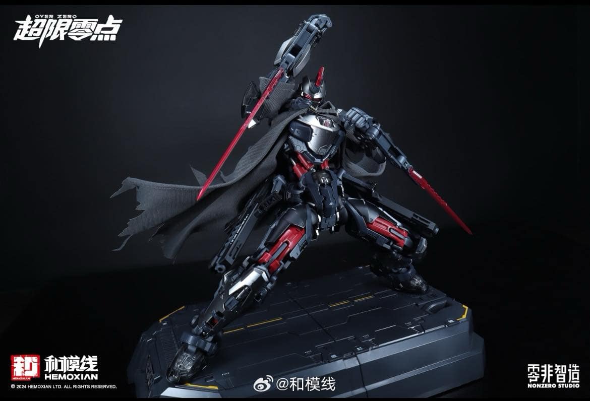 Hemoxian Nonzero Studio Overzero UTX-6030 Tastier - The Gift with the first blood coal Ver.