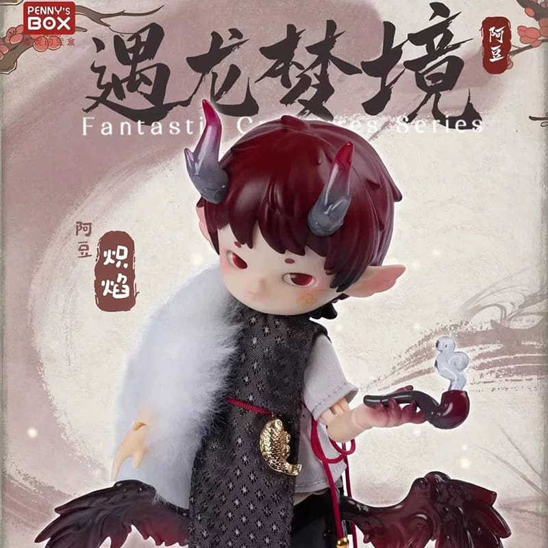 Penny's box (blind box) - Adou-Loong Fantasia Series Action Figure BJD