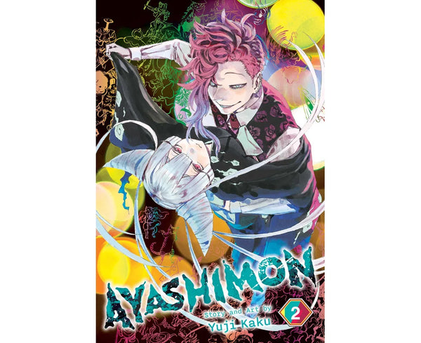 Manga: Ayashimon, Vol. 2