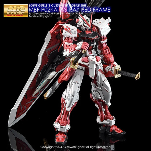 [MG] ASTRAY RED FRAME Kai Decal