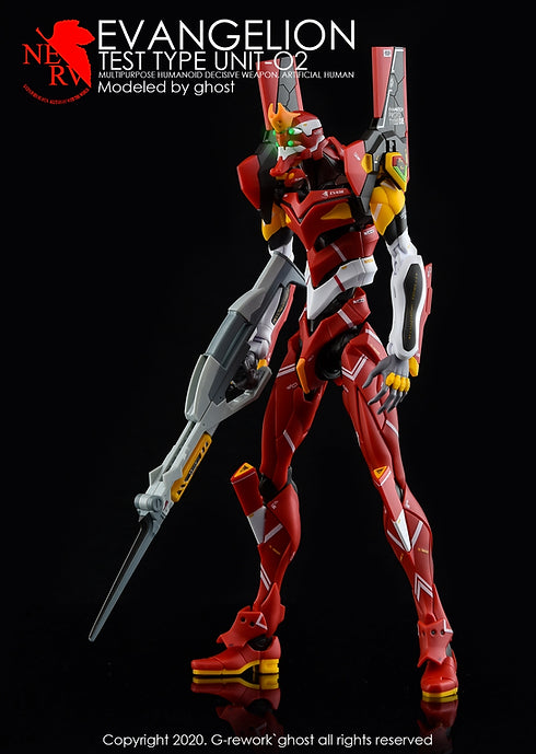 [RG] G-rework Evangelion 02 Decal